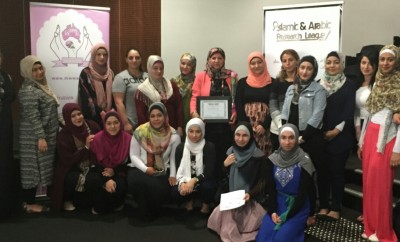 MWWa attended "Veil in Certitude" 2015. group photo with Mrs El Dana OAM