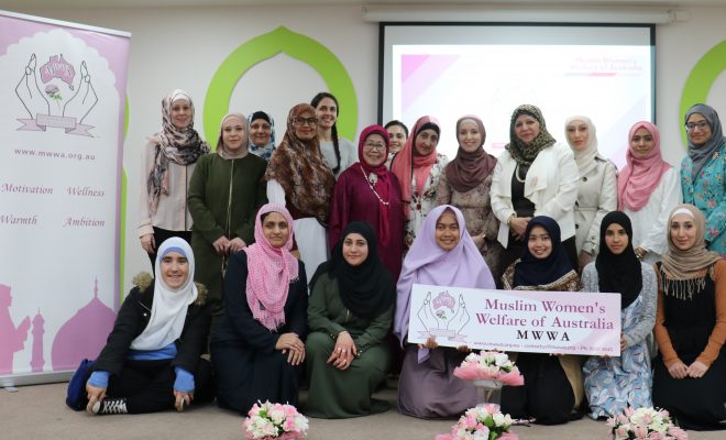 Girls australia muslim Home