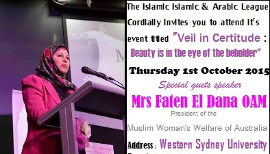 Faten El Dana, OAM, will be attending and presenting performances and many more to portray beneficial information surrounding the Hijab